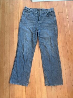 Denim Forum High-Rise Straight-Leg Jeans - Grey